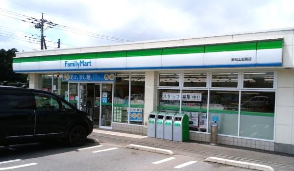 ӊ yRrjzF1100mt@~[}[g RaX