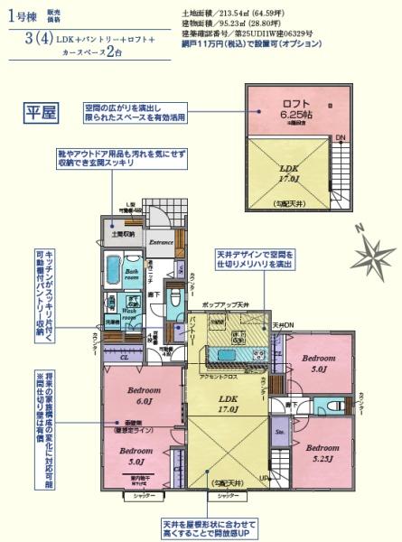 Ԏ} Ƒ\̕ωɑΉ\IώԎ