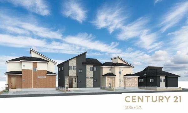 越生町越生東6丁目 新築分譲住宅 全4棟