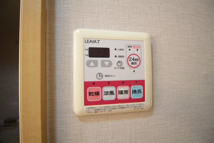 YK-K-24H-3 マックス かんじ 浴室暖房