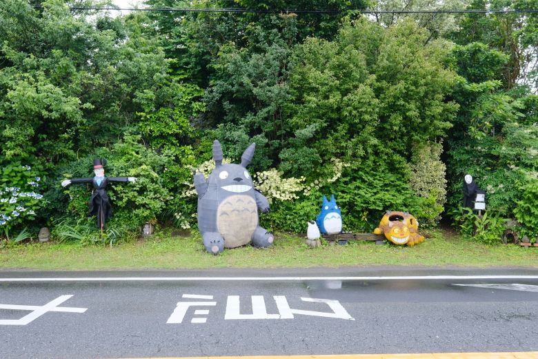 森林公園駅のトトロ