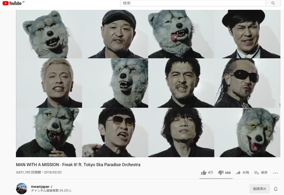 ビジュアルも楽曲もかっこいい Man With A Misson マンウィズ あわせてペット可の2ldk ウィズペッツ東松山 のご紹介です 坂戸 鶴ヶ島 川越の不動産のことならセンチュリー21明和ハウス ビジュアルも楽曲もかっこいい Man With A Misson マンウィズ あわせてペット可の2ldk ウィズペッツ東松山 のご紹介です 坂戸 鶴ヶ島 川越の不動産のことならセンチュリー21明和ハウス