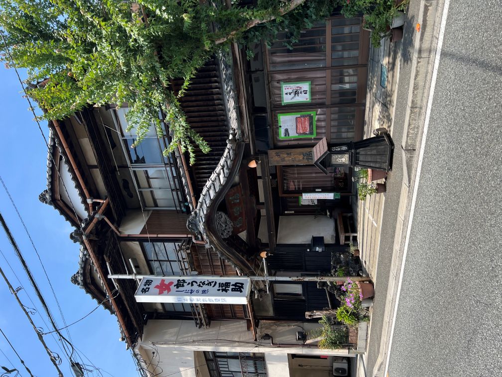 情緒あふれる建物