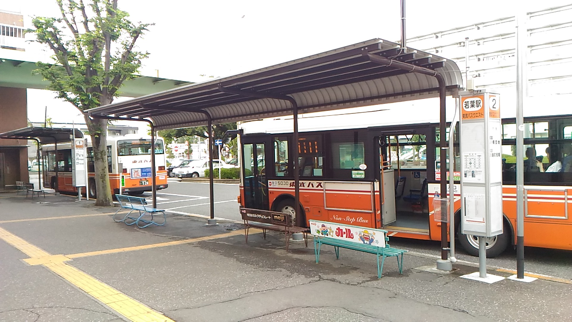 若葉駅ってどんな駅 Part2 若葉駅 東口駅前 編 坂戸 鶴ヶ島 川越の不動産のことならセンチュリー21明和ハウス