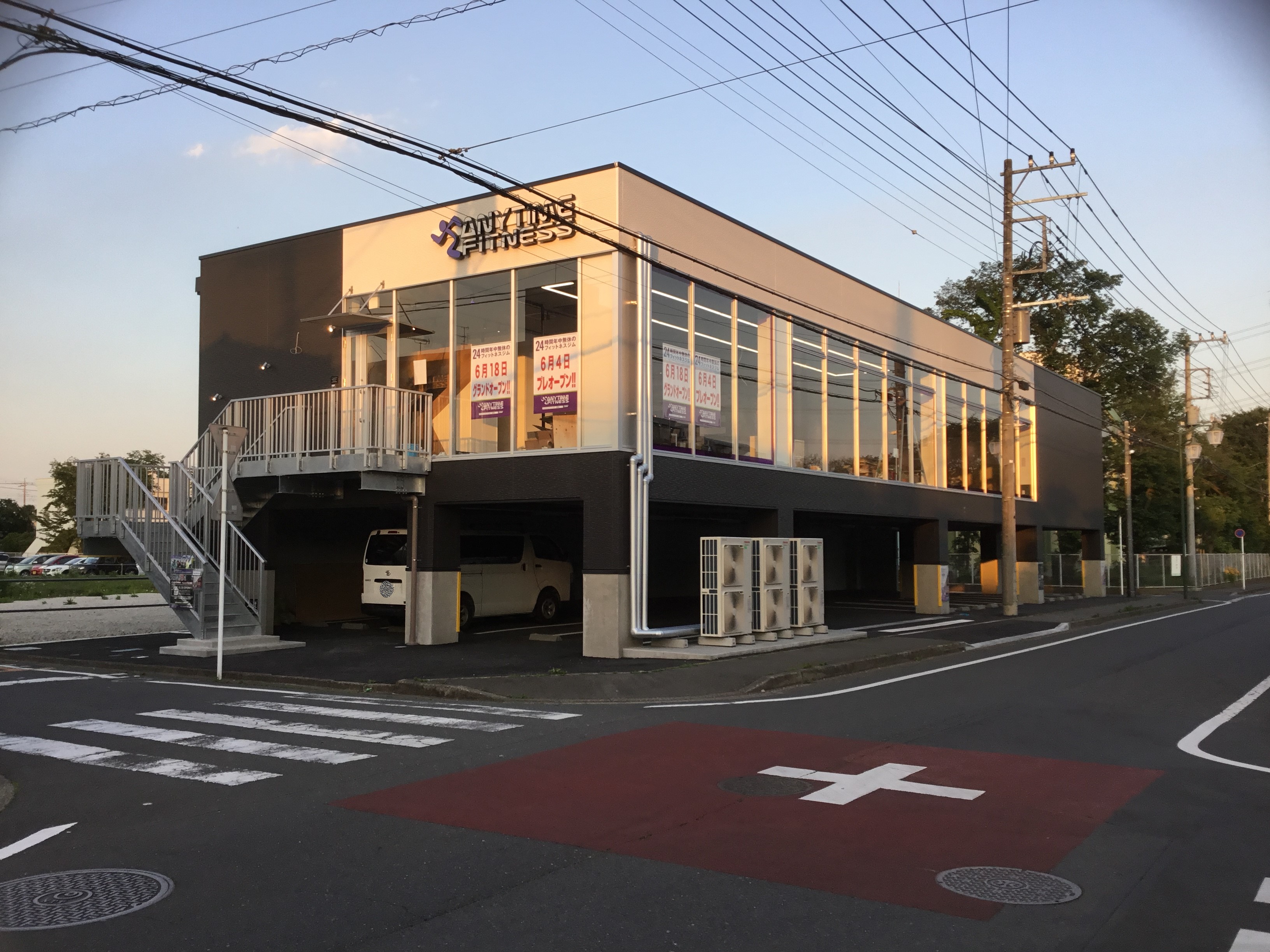 エニタイム フィットネス 飯能