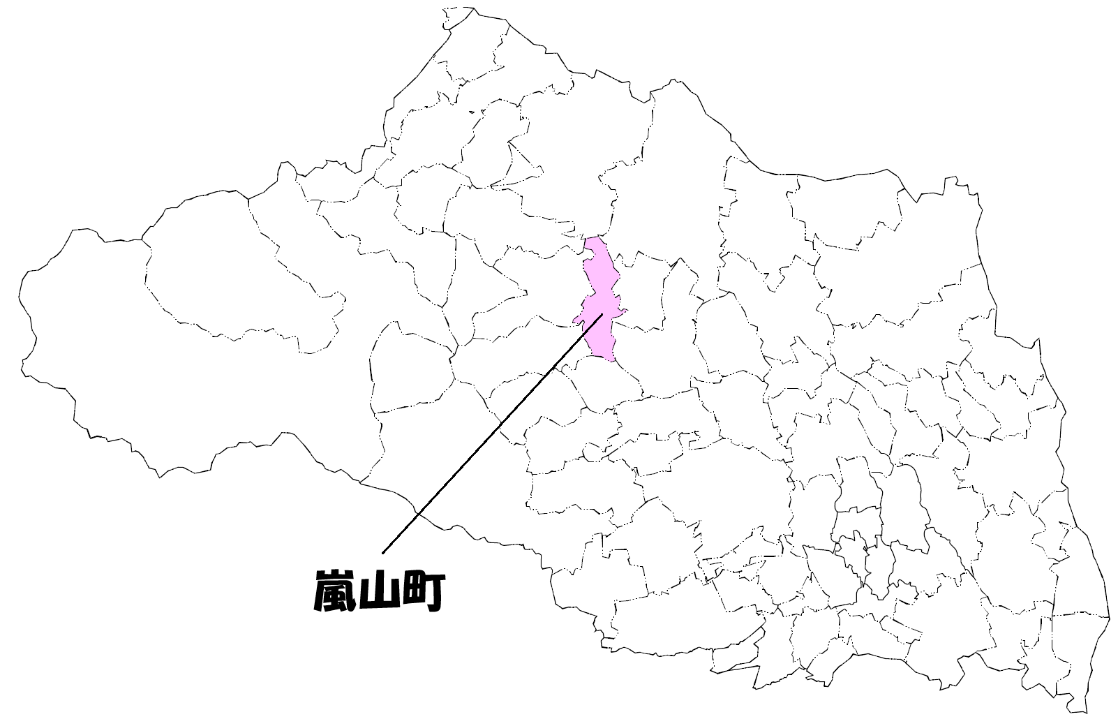 嵐山町