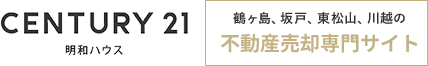 ˁA߃Az̕sYp̓Z`[21anEX
